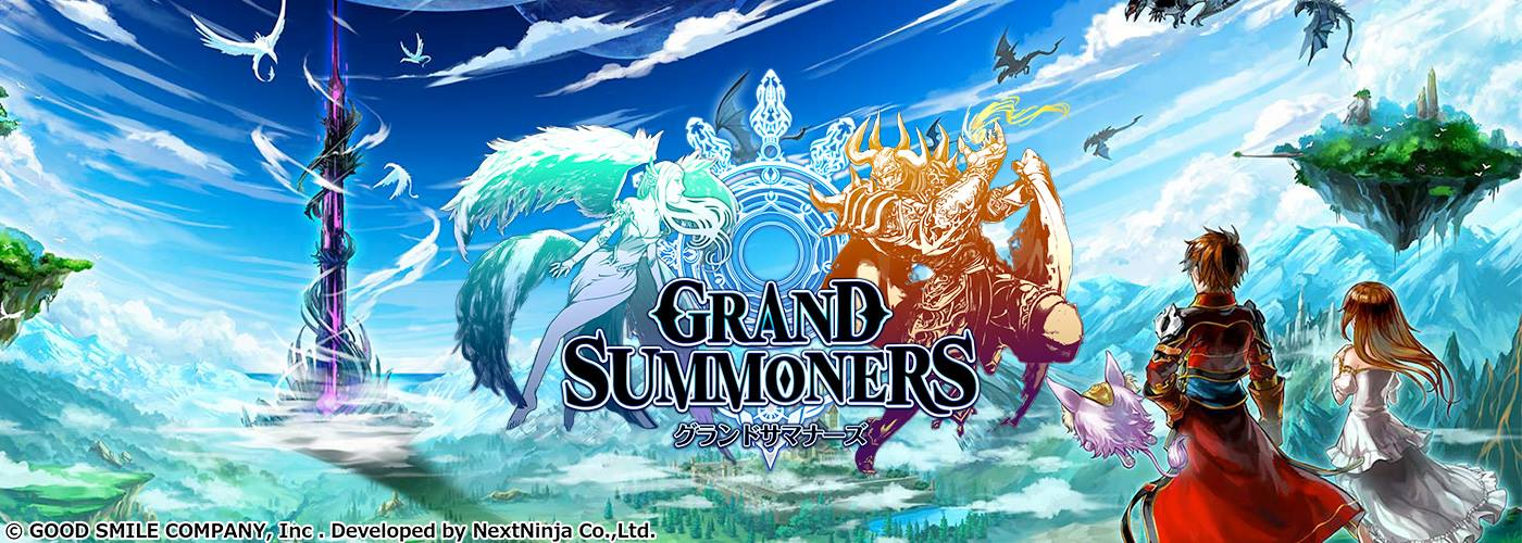 グランドサマナーズというゲームを国内、海外で提供しています。