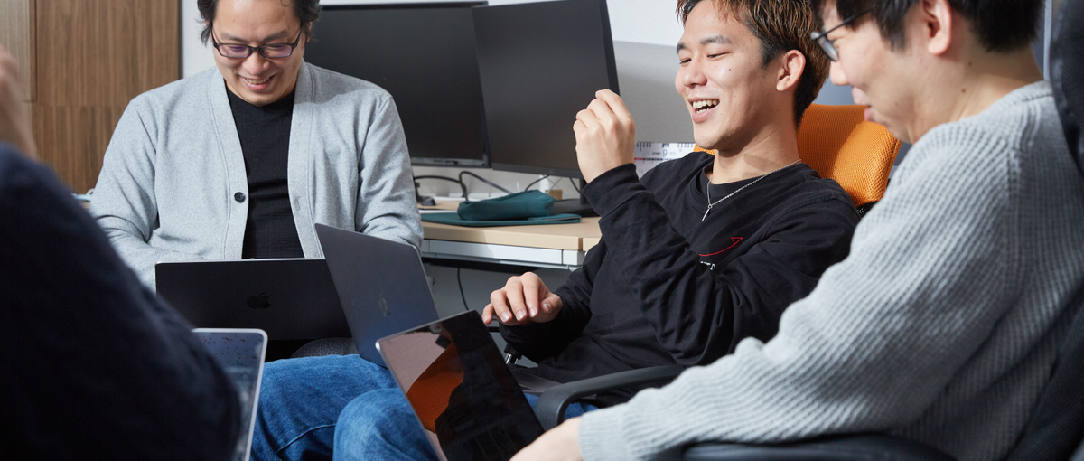 様々な案件に触れながら技術力を磨きたいエンジニア探しています！