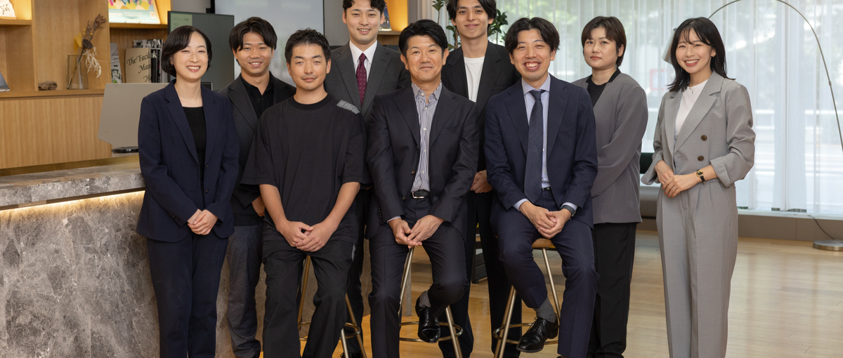 社会貢献性の高い仕事がしたい！街の未来をデザインするリニューアル提案を！