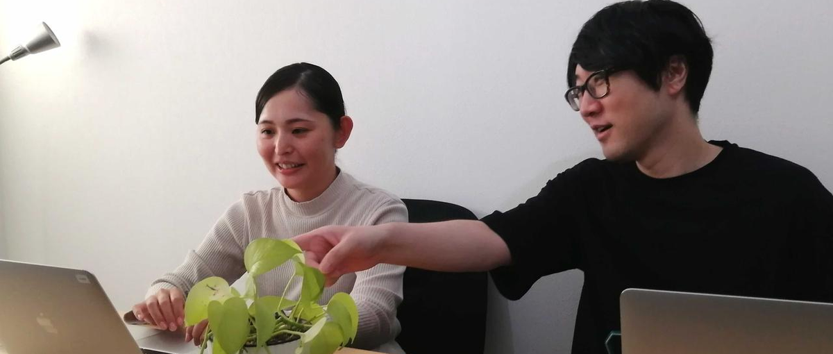 人と関わるのが好き！チームでKPIを達成めざすインサイドセールス募集！