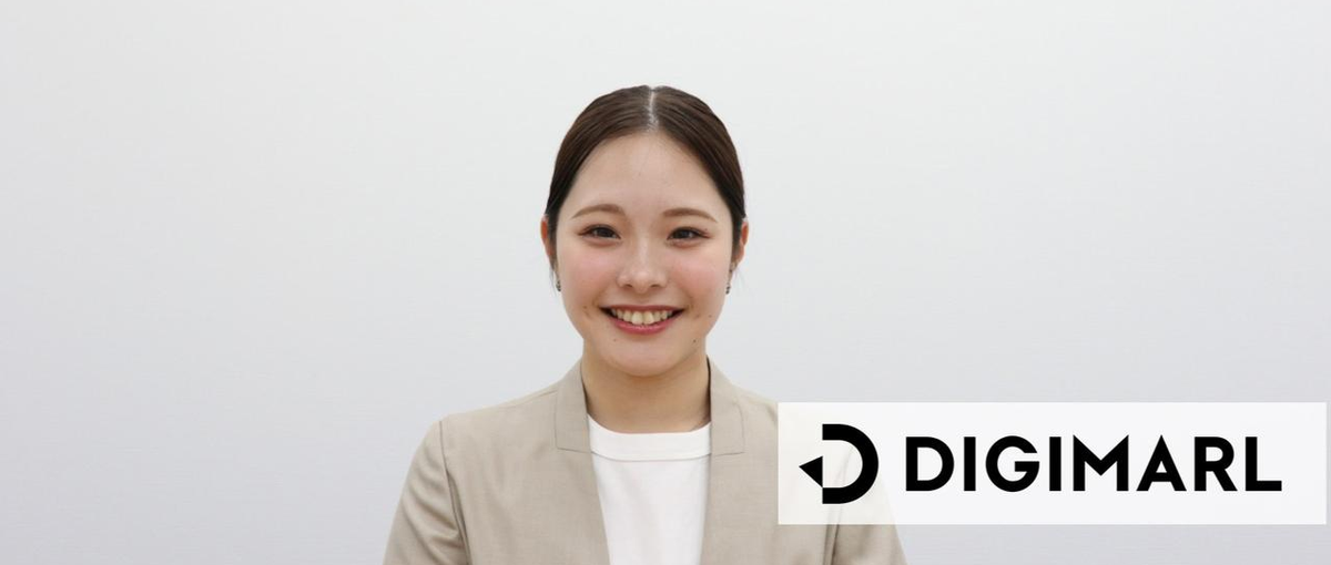 沖縄｜ 27年卒｜広告運用のプロを目指す！雰囲気〇 若手の活躍〇