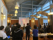 カンファレンスの協賛もしています！