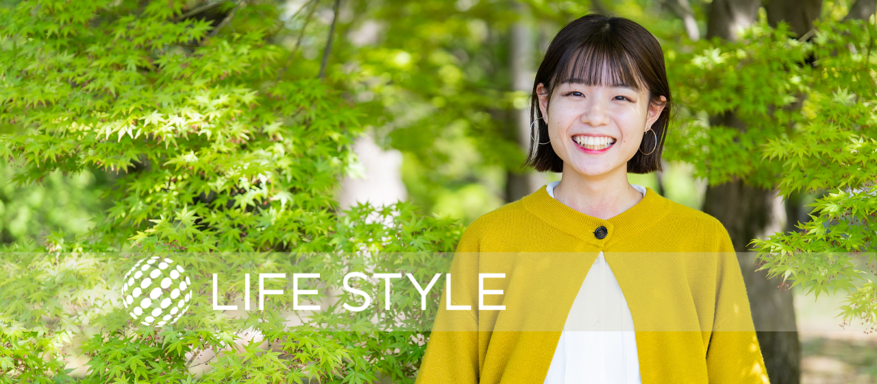 【社員インタビュー】毎日に小さなトキメキを。