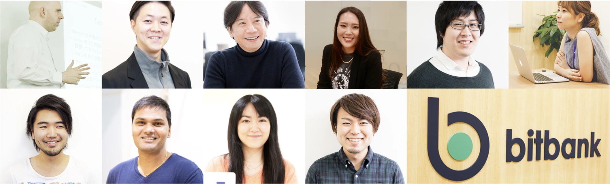 Wantedly（ウォンテッドリー）はたらくを面白くするビジネスSNS