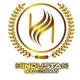Hindustan Gold
