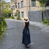 Saki