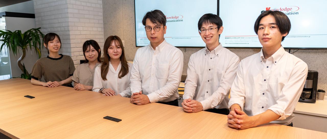 最先端の技術を未来へ！千葉でAIエンジニア募集！