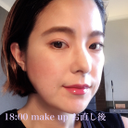 諌山 直子