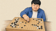 囲碁の盤面を1つずつ取るように、各業種・職種のインフラになるサービスを量産していく。これが私たちの試みです。    ゲームを攻略するように、市場や仕事をハックすることを面白がる人とは、話が合うと思います。