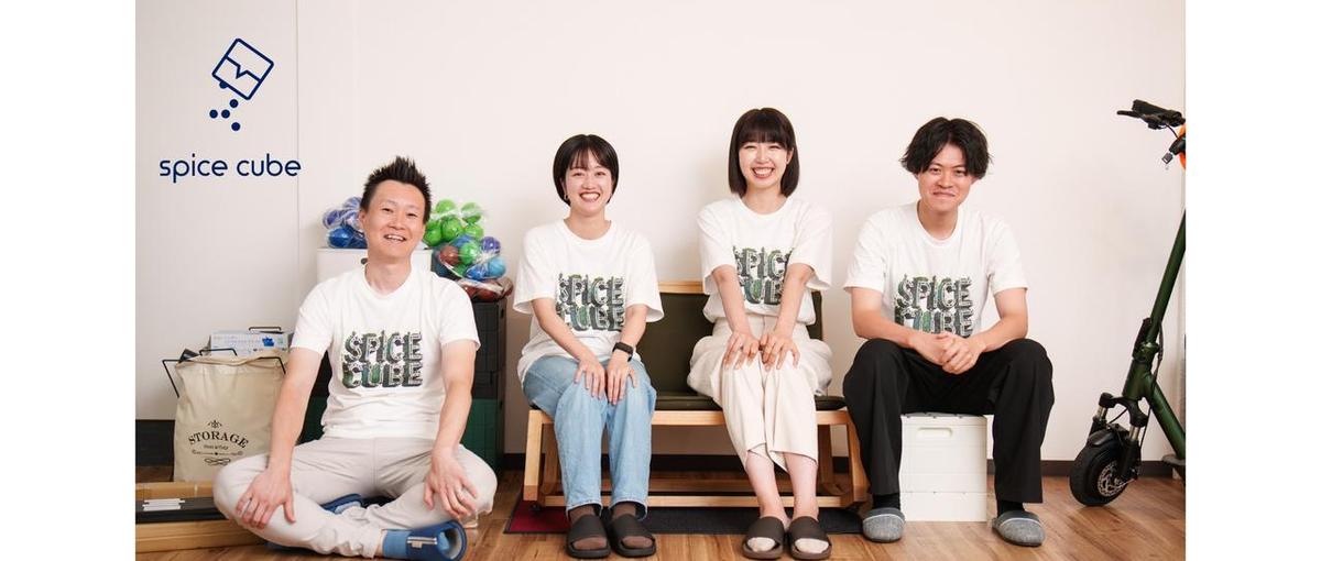 都市型農業スタートアップ｜一緒に事業拡大を目指す新メンバー募集しています！