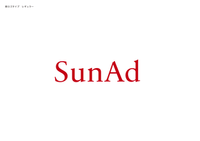 株式会社サン・アドの会社情報