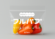 キュウリとフルーツパプリカを生産