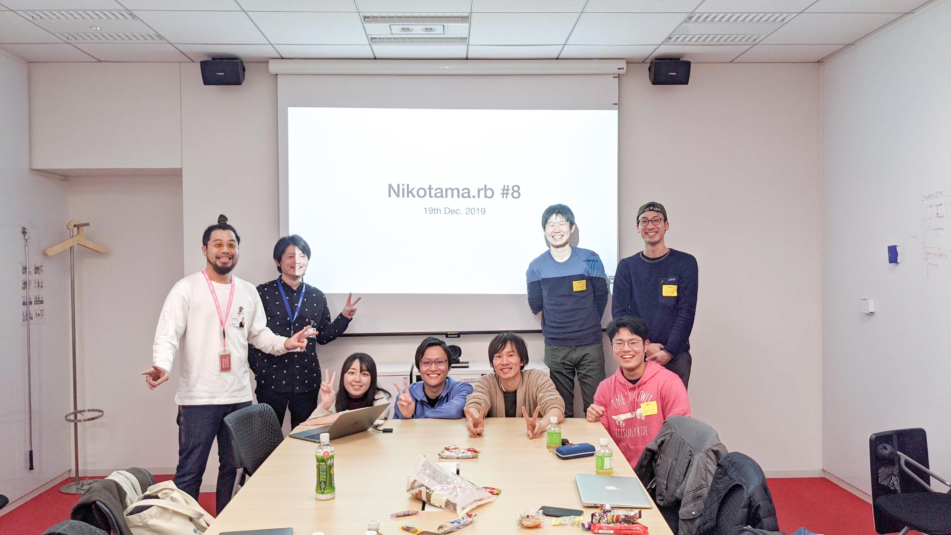 第8回 NIKOTAMA.rb を開催しました！