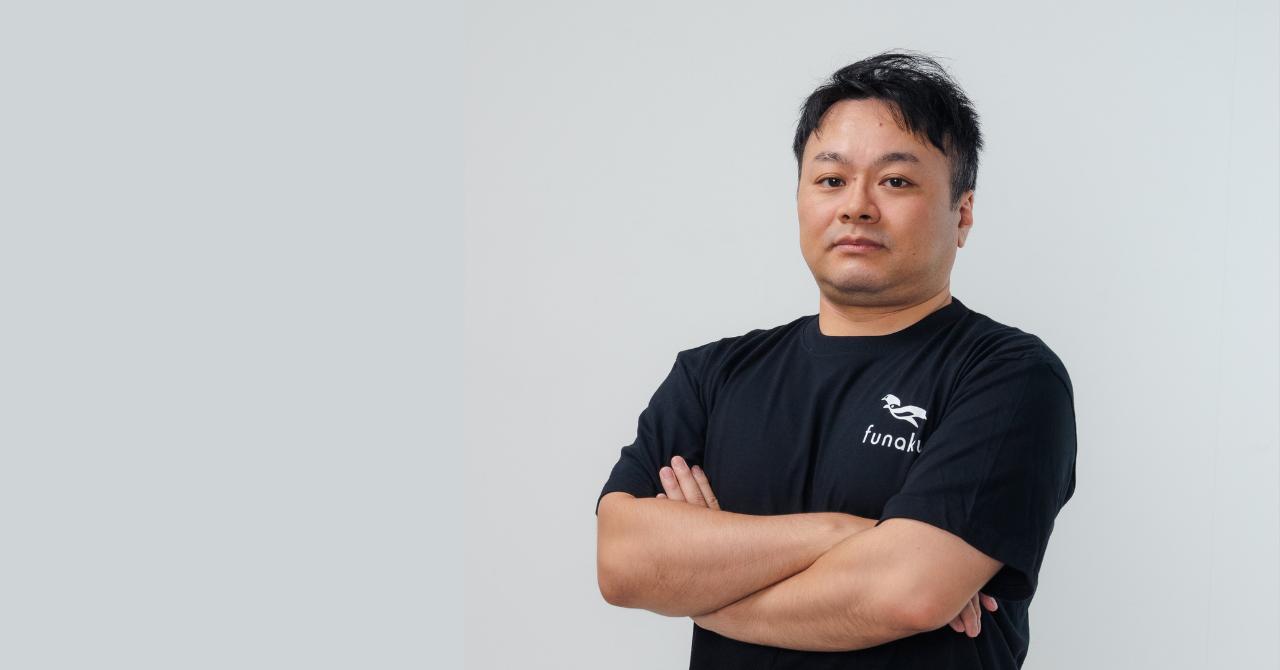 【社員インタビュー】エンジニアの本質は「整理」。ハードウェア・MBA、異質なキャリアを歩む彼がfunakuを選んだ理由