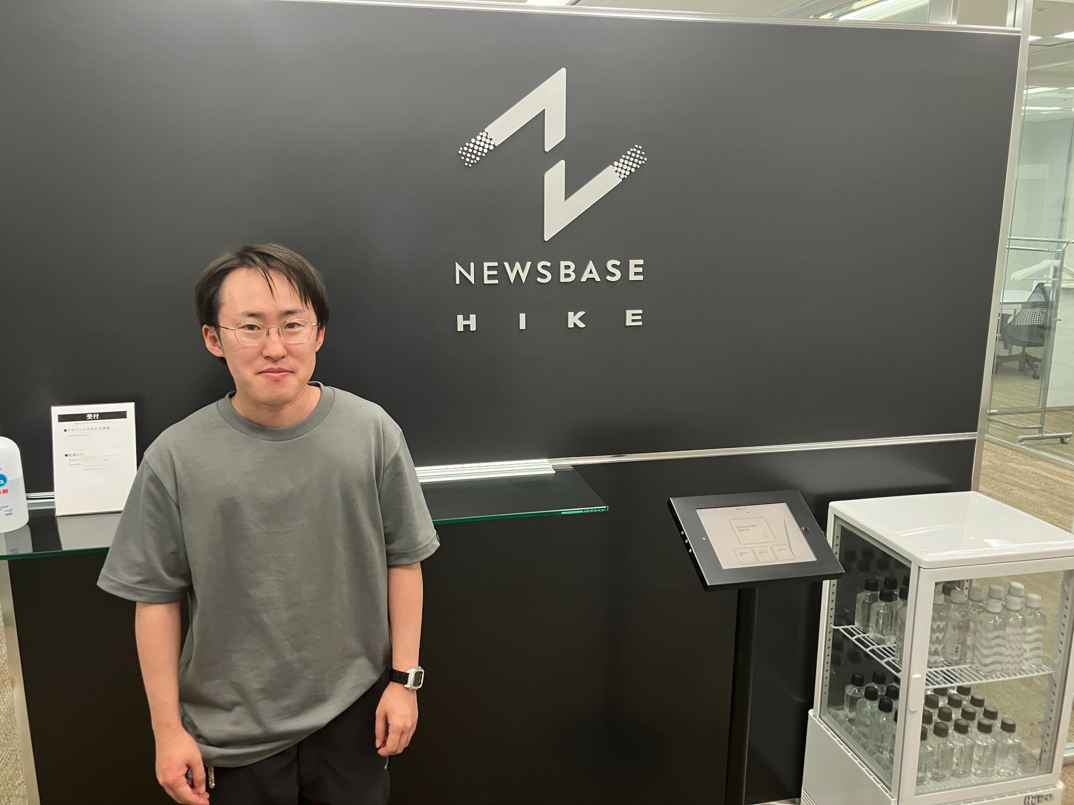 【社員インタビュー】裁量もスピードも段違い。HIKEで味わう“事業を創る”面白さ——HIKEのプロジェクトマネージャーが語る「仕事のやりがい」「これからの仲間」