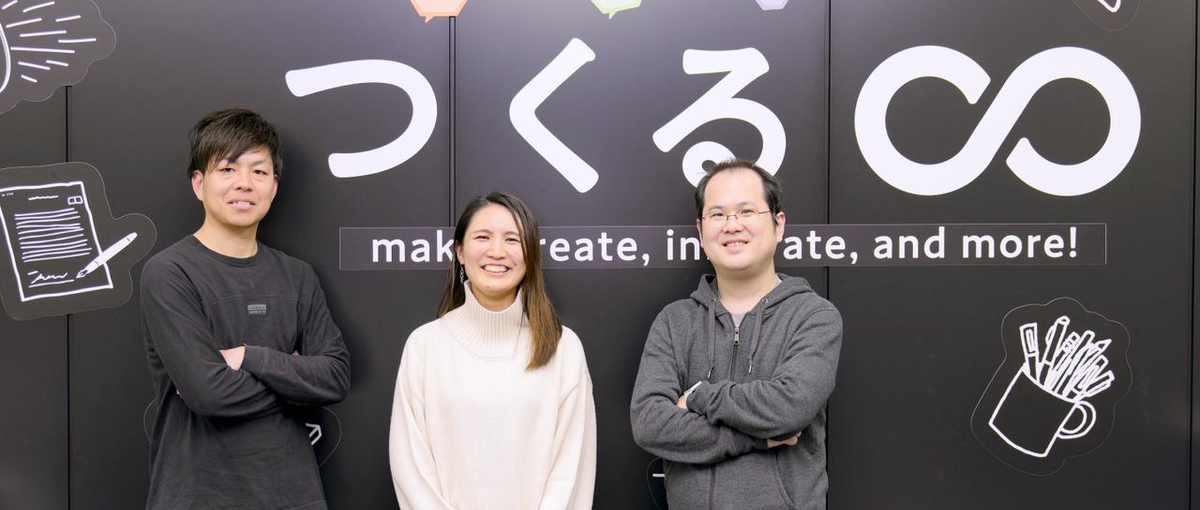 次世代の日本決済を支える巨大インフラを再構築！エンジニア大募集中。