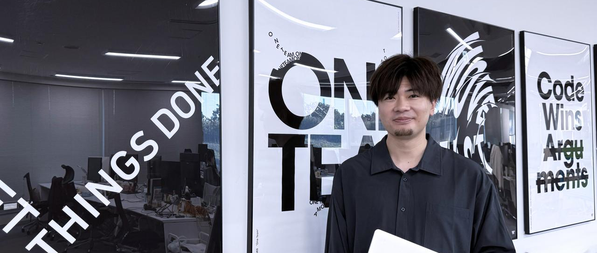 求む、Wantedlyのリード最大化を担い事業成長を叶えるマーケター。