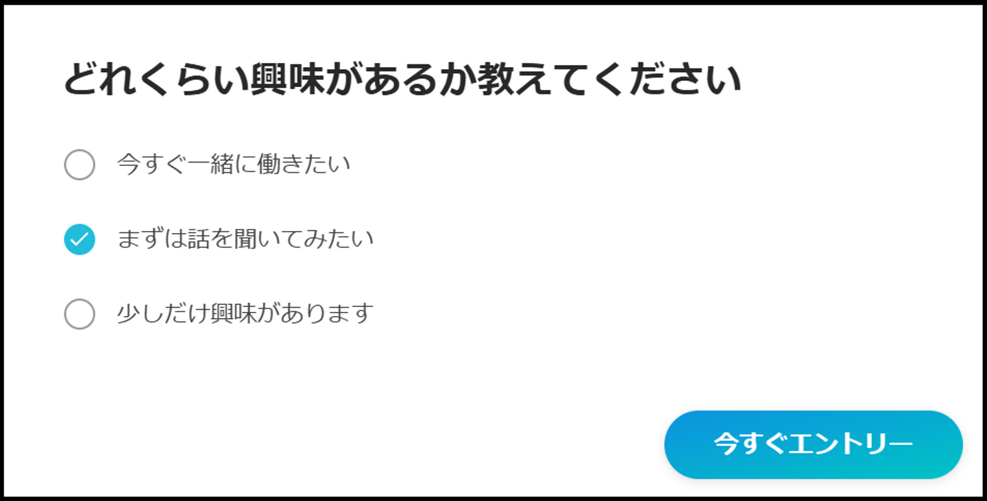 Article content