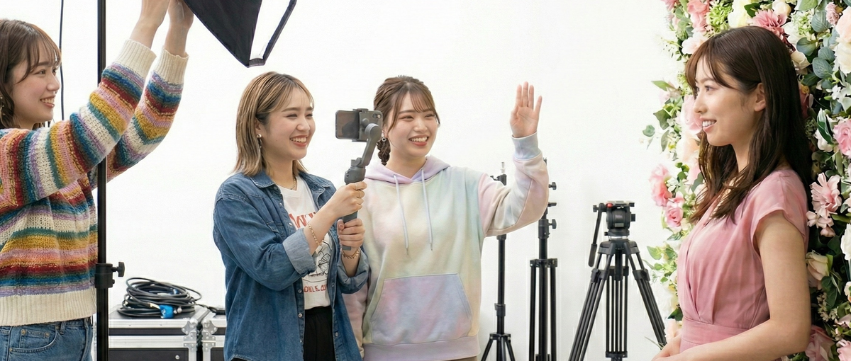 長期インターン｜有名芸能人のTikTok企画・撮影！エンタメ案件のPM募集