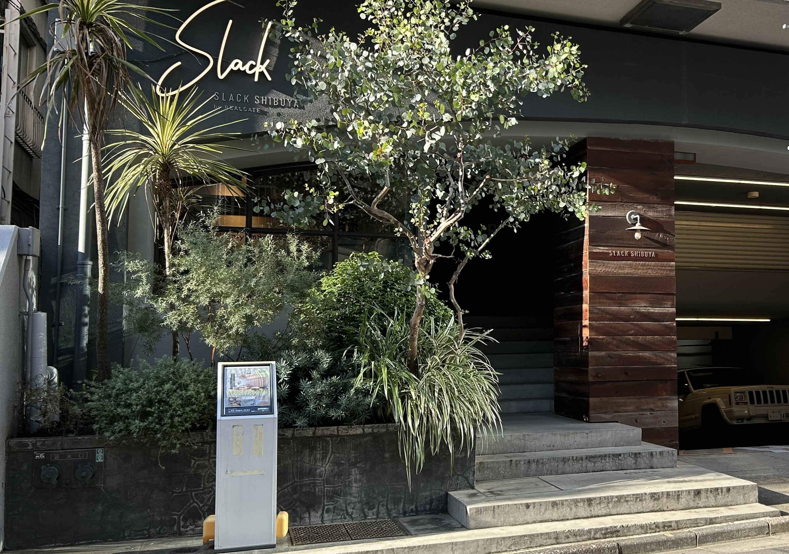 「自主性を重んじ自分の強みを理解してくれる」完全在宅も魅力｜WEBデザイナー 米澤紗耶加