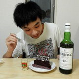 Ryota Fujitsuka