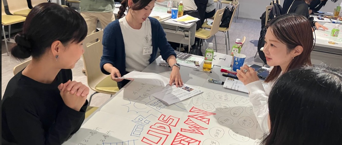 社員の成長を支え、組織の未来を創る  人材開発担当募集中！