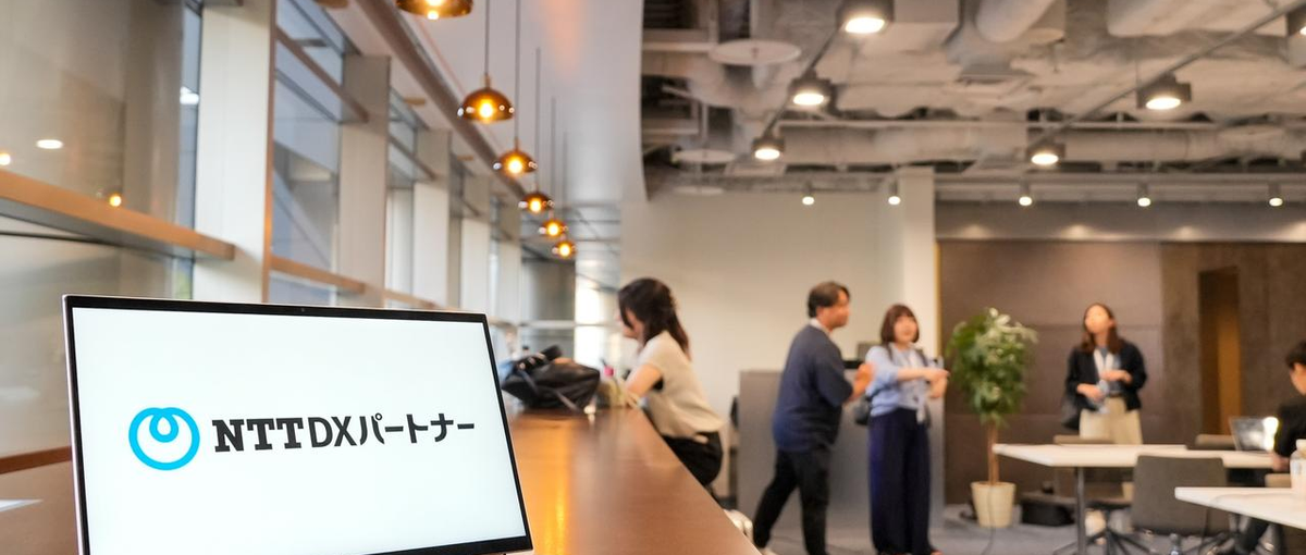 フルスタックエンジニア｜地方の力を信じている、そんな方と話がしたいです！