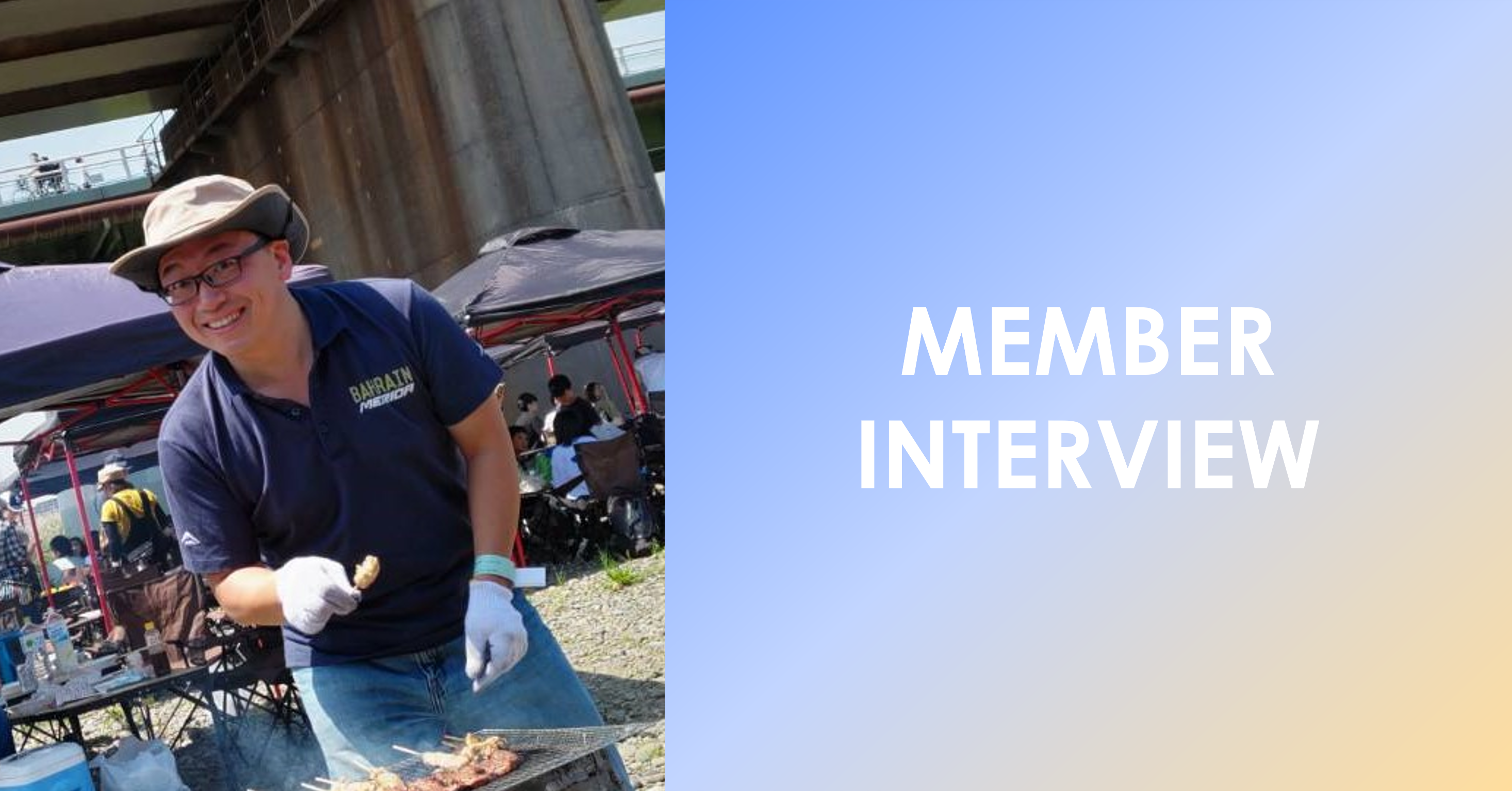 【社員インタビュー】「穴のない」IT人材を目指しPeakVisorへ！その理由とは？