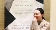 °˖✧お気軽にカジュアル面談へご参加ください✧˖°