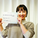 Irisa Kurimoto