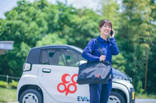 ただの配達じゃない。人と暮らしに寄り添う生活サポーター”募集！