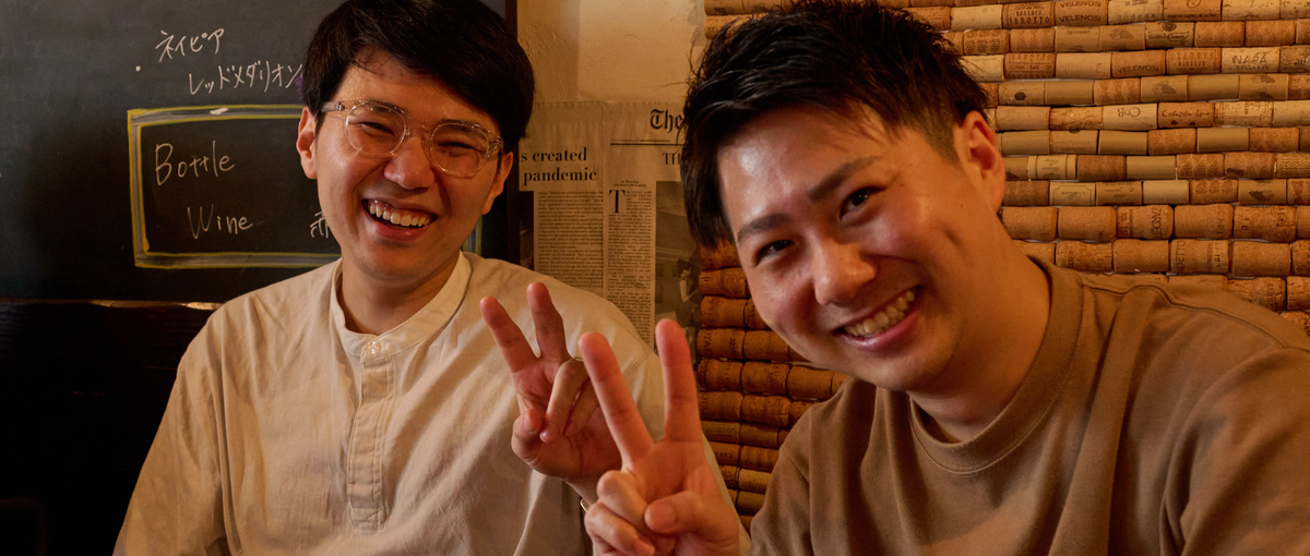 営業スタッフ募集/一緒にIT×教育を盛り上げていきましょう