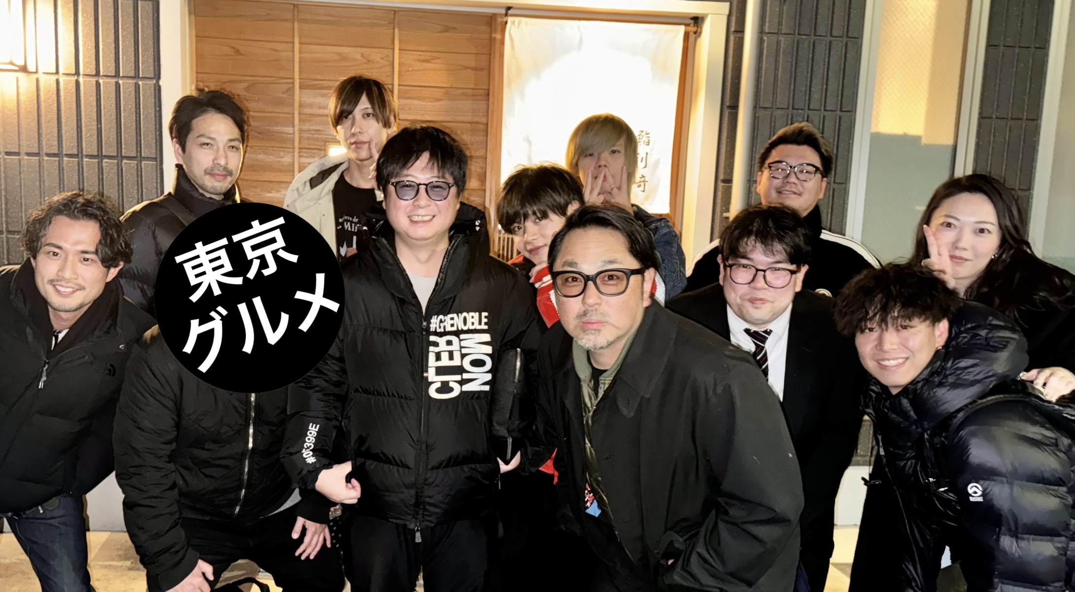 あのYouTuberや TikTokerも参戦！？バジンガの飲み会を、覗き見！