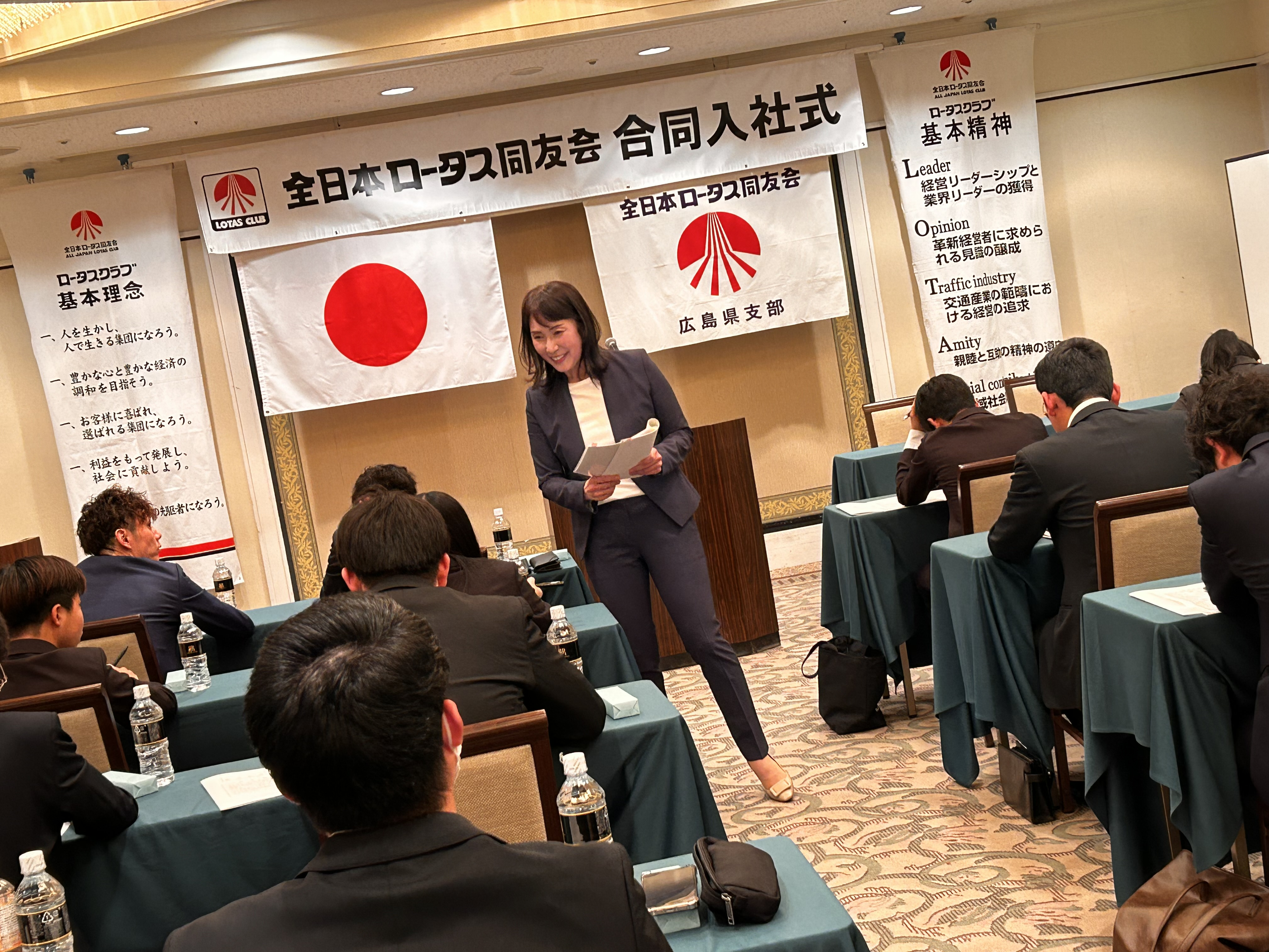 【外部研修講師】マナーは“技術”ではなく“心”。