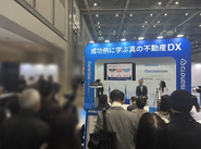 野村不動産ソリューションズ様との共同セミナー@不動産テックEXPO_2024