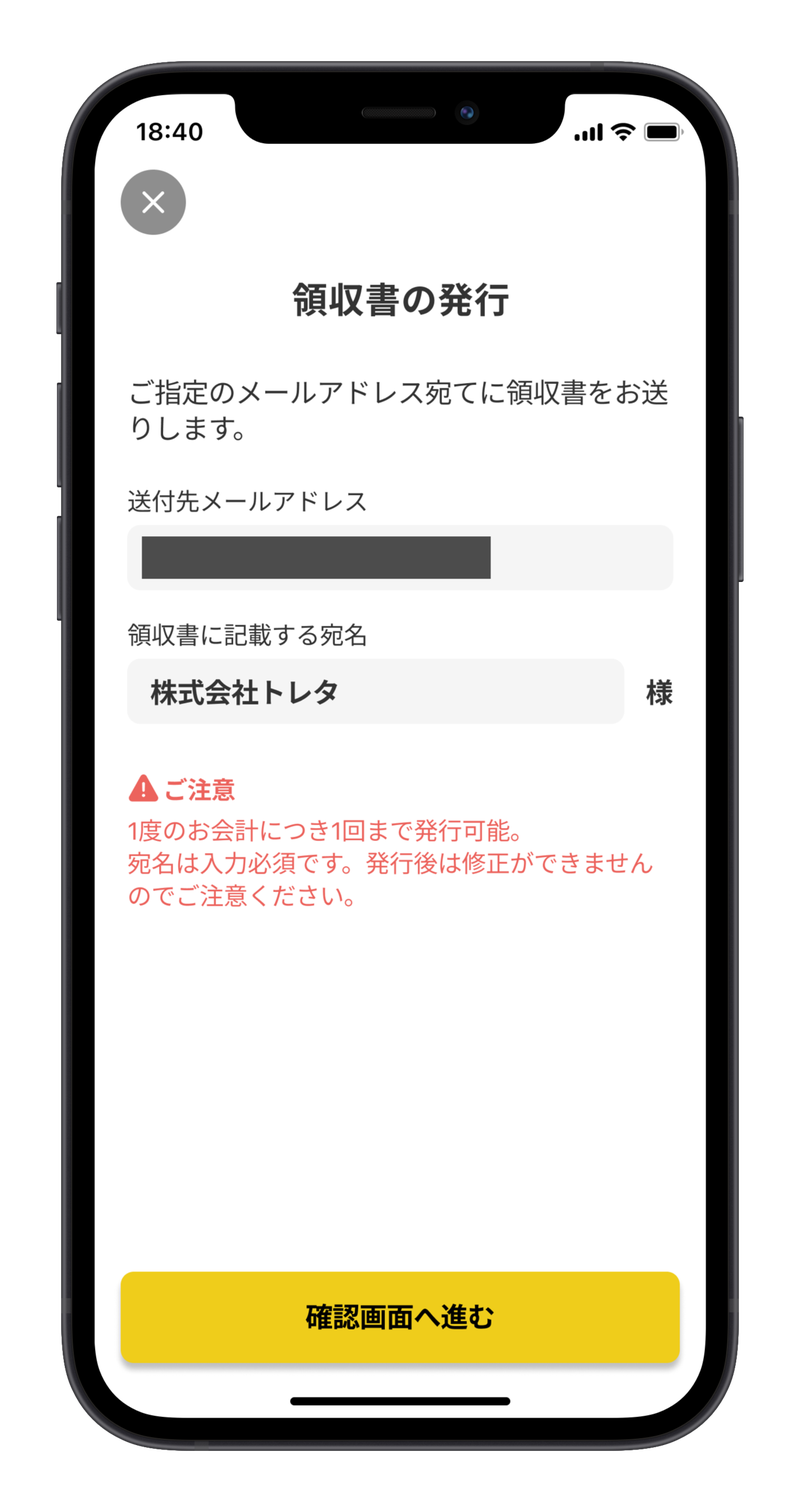 体験レポート編】YONA YONA BEER WORKSに 体験レポート編】YONA YONA BEER WORKSに