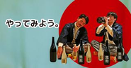  人生を面白く生きていきたい
