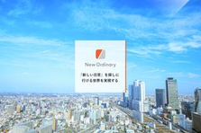 観光マップサービスの顧客対応メインのPMを募集！