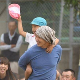 Tetsuro Okamoto