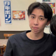 遠藤 翔太