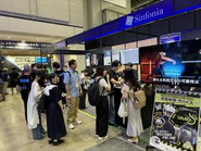 XR総合展に出展、体験デモ実施中