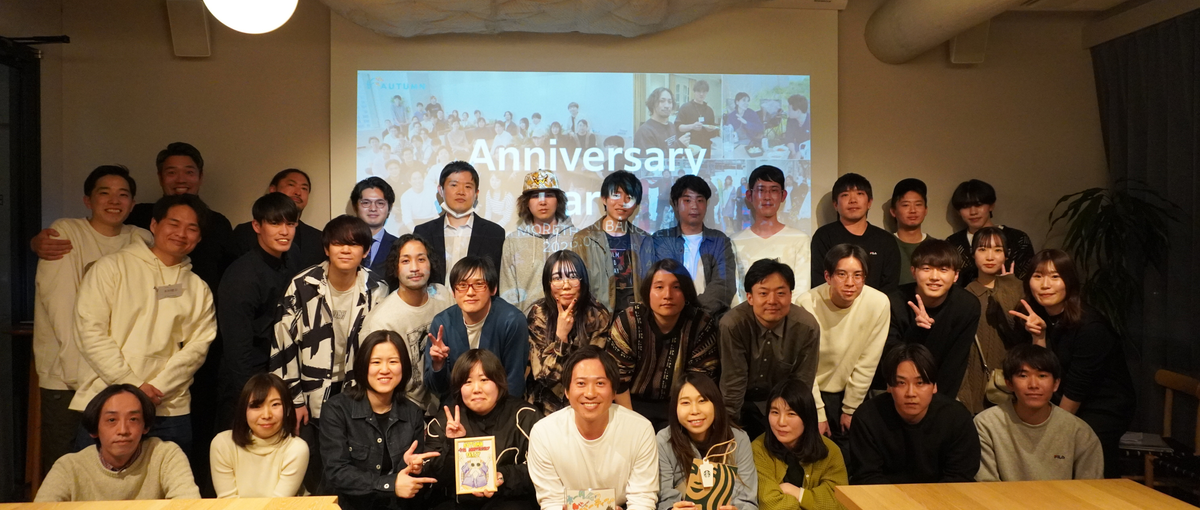 福岡｜Java / Python｜基礎からしっかり学べる研修制度です！