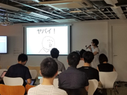 お酒片手に楽しめる気軽なLTです！