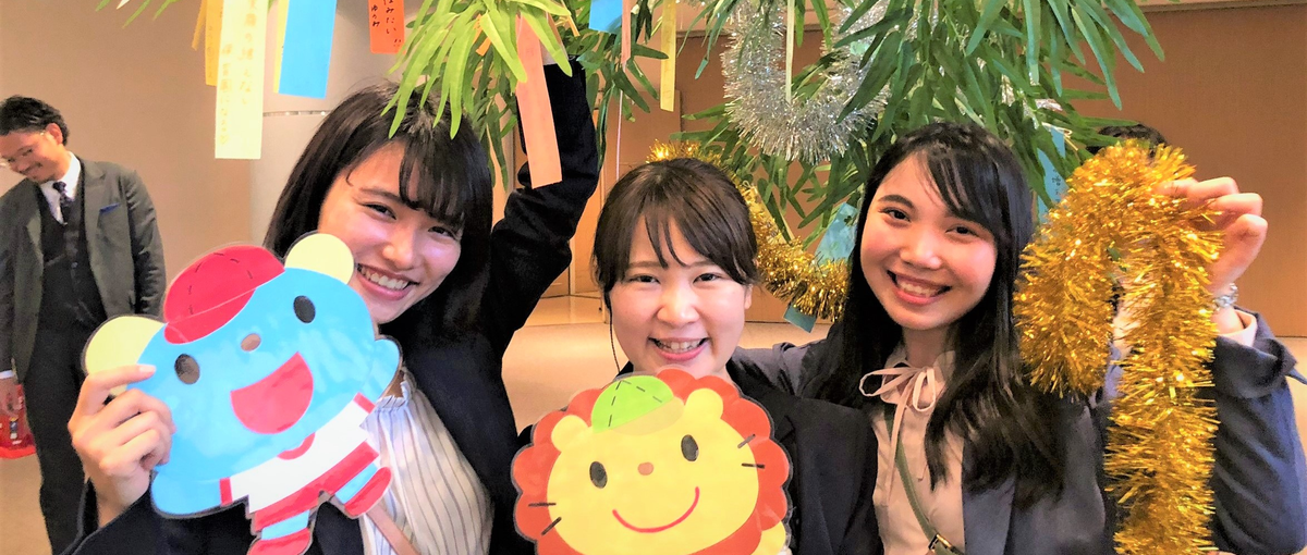 保育士の仕事って気になる…けど現場じゃないと感じ始めた２４卒へ。