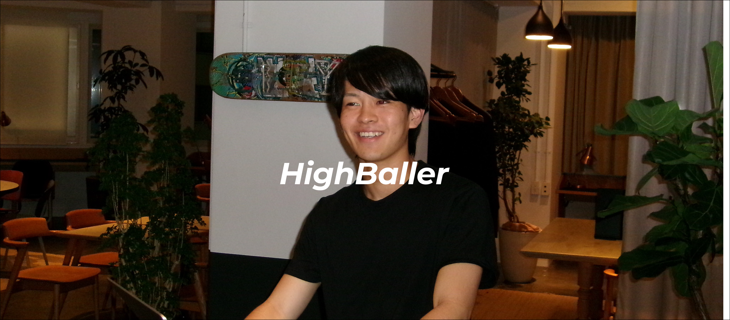 「僕の原動力は、いつもコンプレックスだった」自称“ポンコツ”の早大生が語る、休学インターンのリアルストーリー