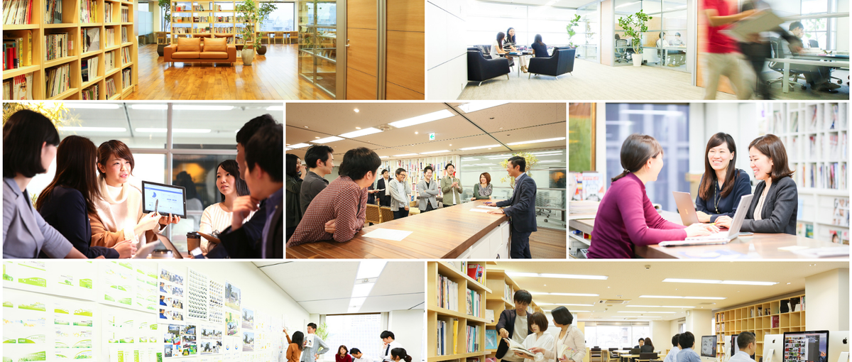 広告・雑誌・ Webサイトづくり！学生バイト・長期インターン募集！