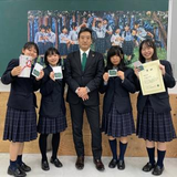 Naoaki Shimomura