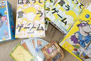 療育おもちゃを活用して支援をしています♪