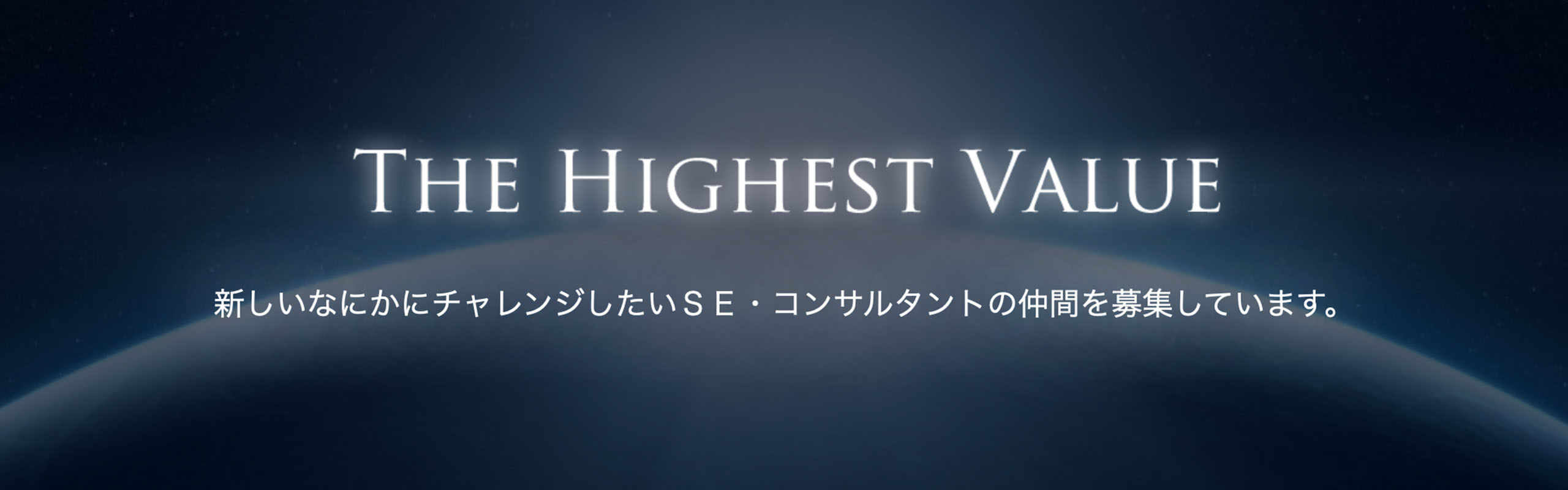 株式会社リップル・マークの会社情報 - Wantedly