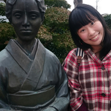 Natsumi Furukawa